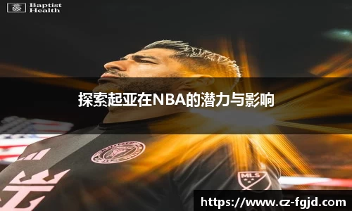 彩神vll官网