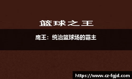 彩神vll首页
