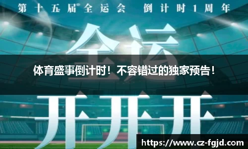 彩神vll