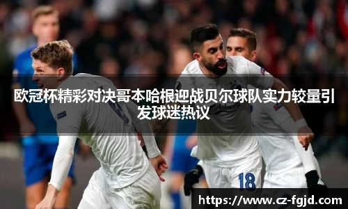 彩神vll官网
